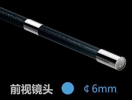 該款內(nèi)窺鏡鏡頭直徑6mm，公安刑偵、安保人員可通過門縫、窗戶等狹小空間實(shí)現(xiàn)對目標(biāo)觀測