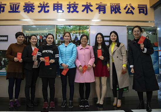 2019三八婦女節,深圳市亞泰光電技術有限公司堅守工作崗位的女神們