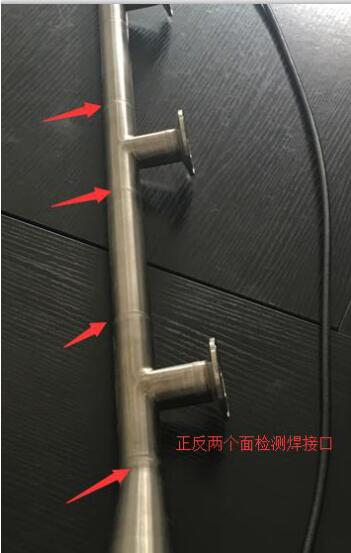 檢測的管道
