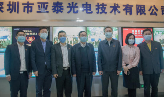 領導合影