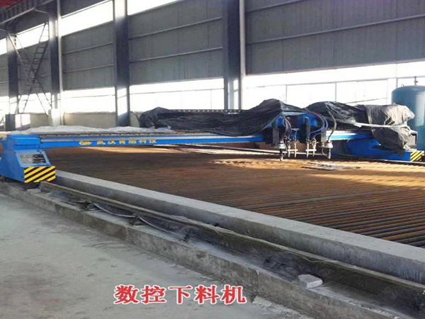 數(shù)控下料機(jī)